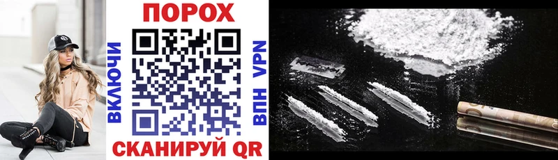 АМФ 98%  Купить закладки  Майкоп 