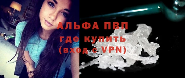 марихуана Магадан