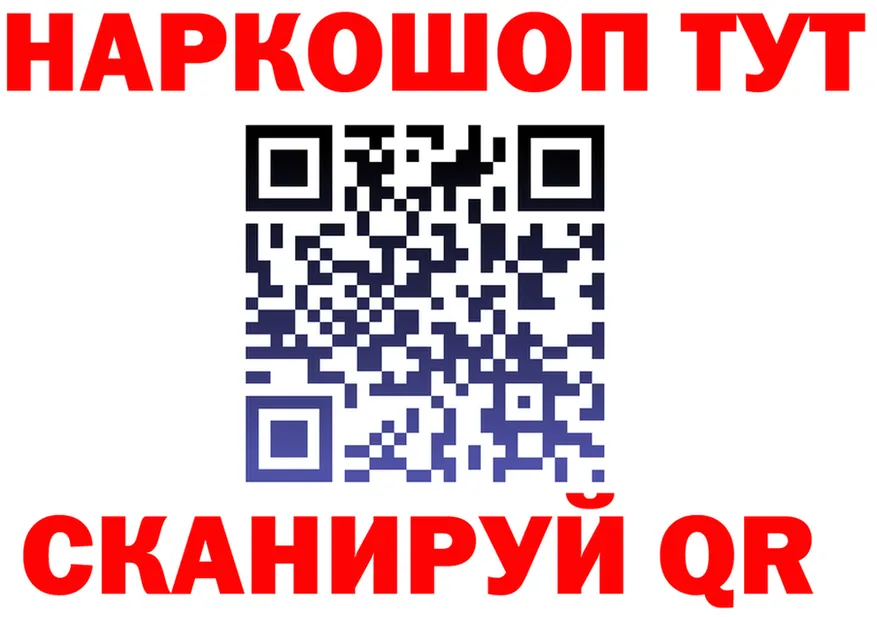 Alfa_PVP СК КРИС зеркало shop MEGA Майкоп