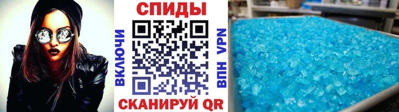 Купить где  Майкоп  Метамфетамин Декстрометамфетамин 99.9% 