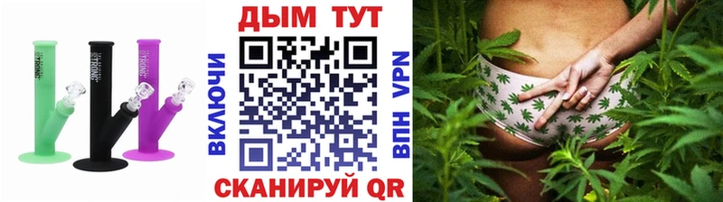 МАРИХУАНА марихуана Майкоп