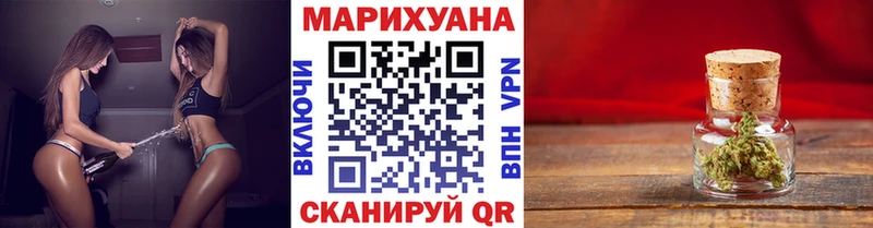 Купить закладки  Майкоп  Конопля планчик 